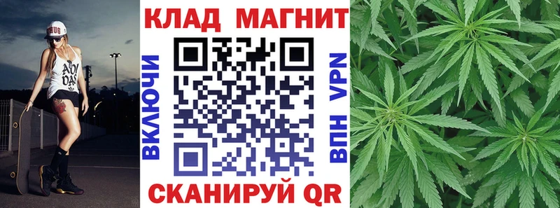 Где купить наркоту Краснокаменск АМФ  СК  МЕФ  Бошки Шишки  Галлюциногенные грибы  БУТИРАТ  ГАШ 