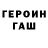 КЕТАМИН VHQ Abisurin