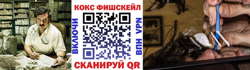 кракен tor  Краснокаменск  COCAIN Колумбийский 