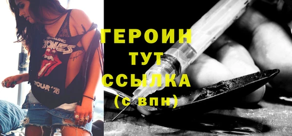 apvp Белокуриха