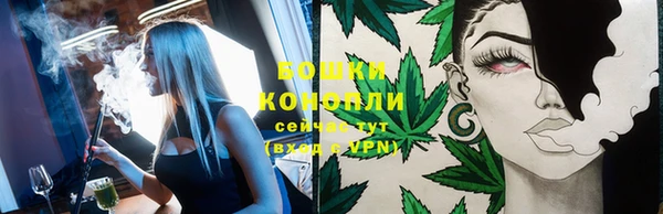 мяу мяу мука Белоозёрский