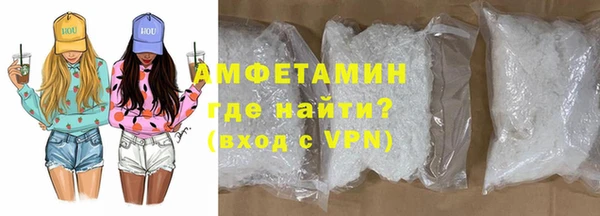 метадон Беломорск