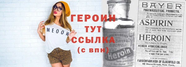 мяу мяу мука Белоозёрский