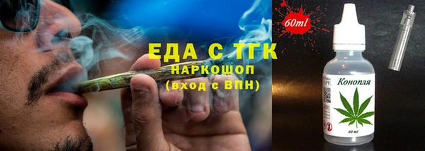apvp Белокуриха