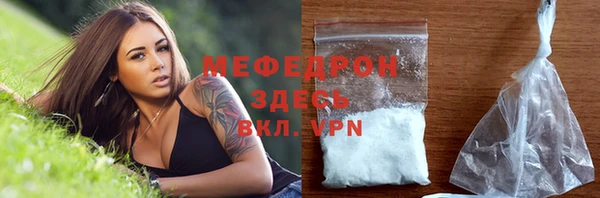 гидра Семёнов