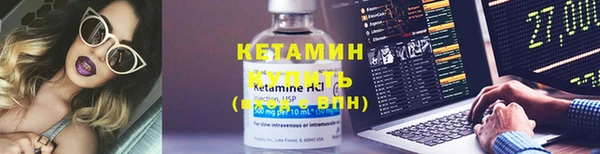 apvp Белокуриха