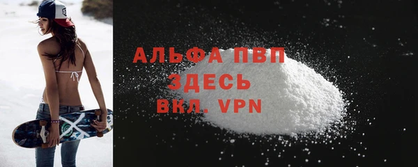 мяу мяу мука Белоозёрский