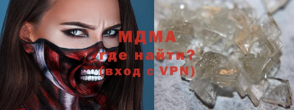 скорость Семикаракорск