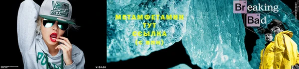 мяу мяу мука Белоозёрский