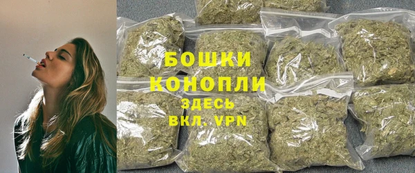 мяу мяу мука Белоозёрский