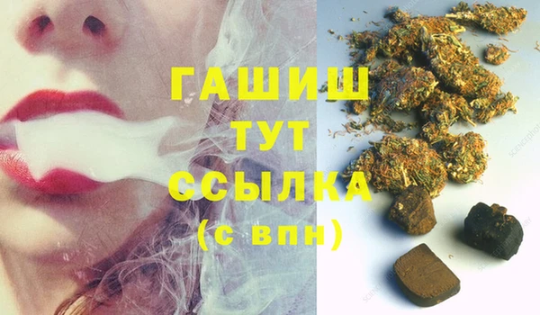 мяу мяу мука Белоозёрский