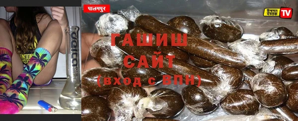 мяу мяу мука Белоозёрский