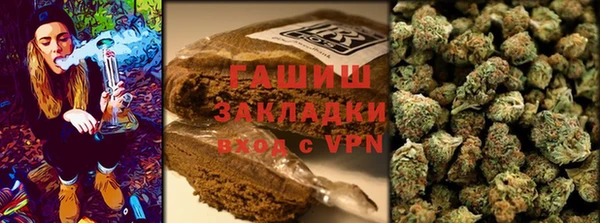 метадон Беломорск