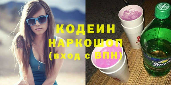 apvp Белокуриха