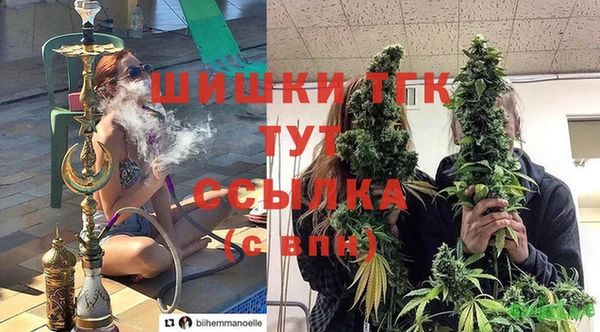 мяу мяу мука Белоозёрский