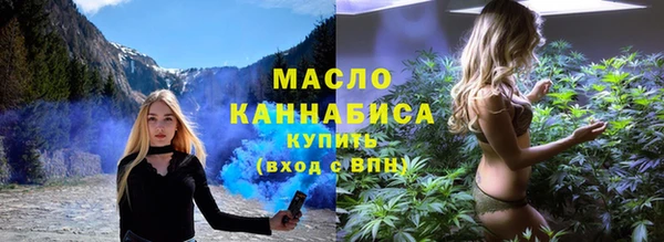 apvp Белокуриха