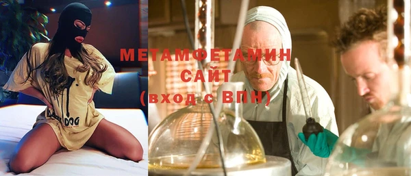 мяу мяу мука Белоозёрский