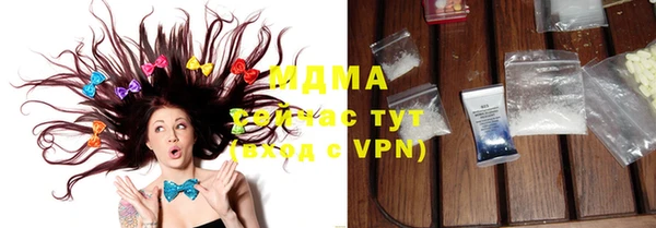 apvp Белокуриха