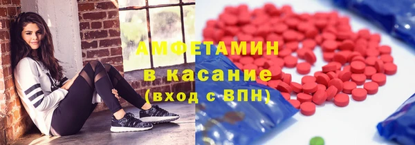 мяу мяу мука Белоозёрский