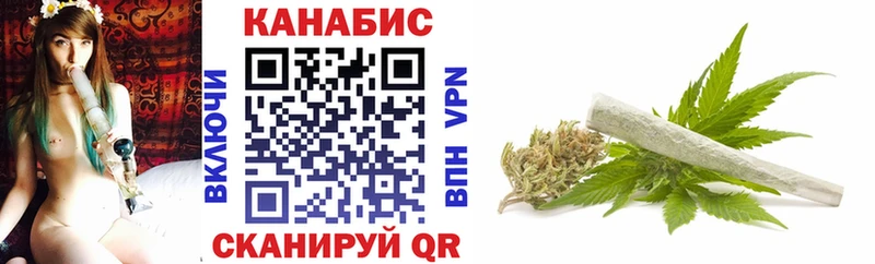 Бошки марихуана индика  Краснокаменск 
